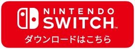 switch store